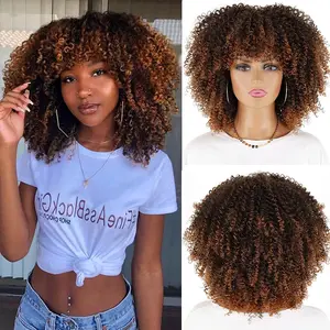 merisihair Short Curly  Wigs with Bangs for Black Women, Brown Afro Kinky Curly Wigs for Black Women Synthetic Heat Resistant Fluffy Brown Wigs