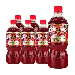 Suntory Craft Boss World Tea - Red Grape & Blood Orange Flavor (6 x 600ml) - Japanese Iced Tea, Refreshing Fruit Blend