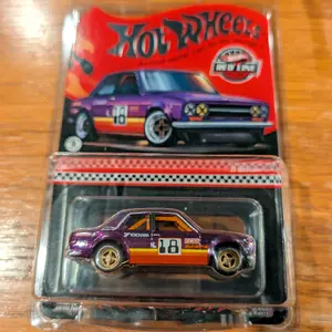 Redline club Datsun 510
