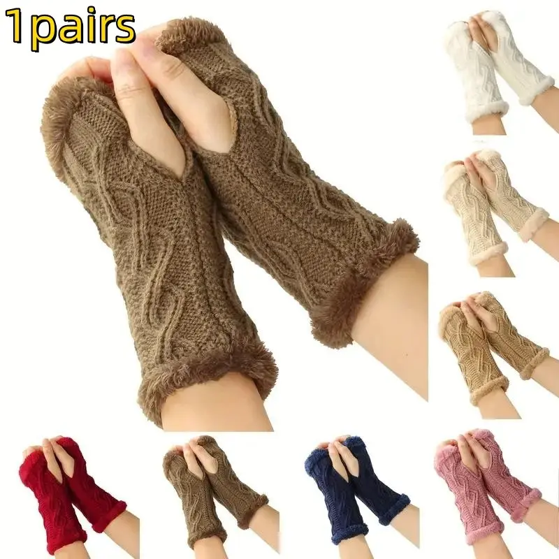 Thick Fleece Lined Gloves, Short Knitted Fingerless Mitts, Warm Winter Accessories for Boys & Girls, Children, Perfect Christmas Gift Idea