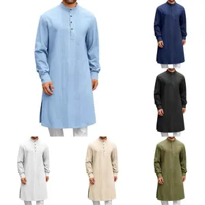 Men’s Chicken Curry Kurta Pajama Set – Sizes 34–50 – Outfit, Menswear, Loungewear, Men’s Pajamas, Homewear, Cotton Kurta Pajama Set