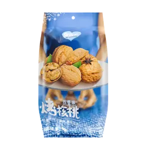SIHONG Roasted Walnuts, 5-Flavor Seasoned, 418g - Savory Snack Nuts for Healthy Eating