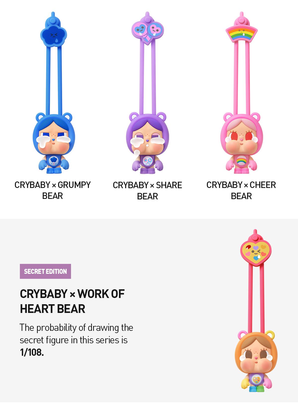 [POP NOW] POP MART CRYBABY × Care Bears Series-Mini Light Blind Box Mystery Gift