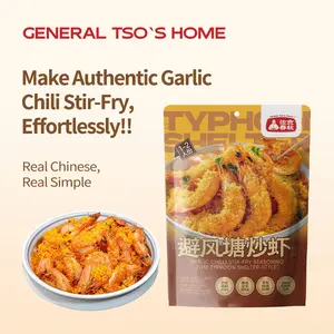 [General Tso's Home] - Magic Flavor Pack -  Garlic Chilli Stir-fry (Bi Feng Tang) - Ideal for Asian Cuisine - Savory Food - Chinese / Asian Food Seasoning - Chinese Asian Cooking Receipe - Chinese / Asian Food Sauce - Stir-fry Sauce