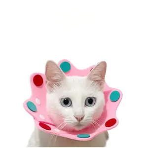 Elizabethan Collar Lightweight Waterproof Confinement Cone Cat Neutering Supplies Yellow Crown Pet Supplies