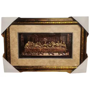 Ultima Cena 22"wide×14"tall F363-S Cuadro Chico Small  Last Supper Small  Artwork with Detailed Framing and Intricate Design Elements Religious Decor Ornaments Frame