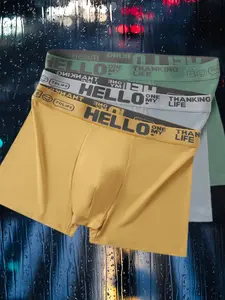 Three-Pack Men's Briefs, Ultra-Soft Breathable Underwear, Elastic Waist, Anti-Chafe, Moisture-Wicking, Ideal for Daily Wear