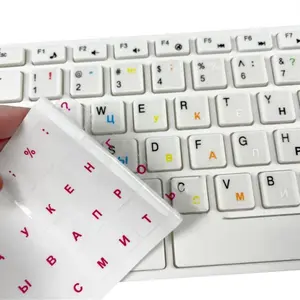 Universal Russian Transparent Keyboard Stickers for Laptop Letters Keyboard Cover for Notebook Computer PC Dust Protection