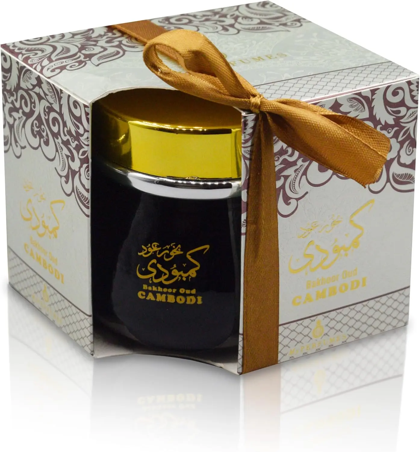 Arabiyat Bakhoor Oud Cambodi 70gm Long Lasting Fragrance Tablets in Glass Jar - Ideal for Meditation Aromatherapy & Relaxation - Gift Ready Packaging