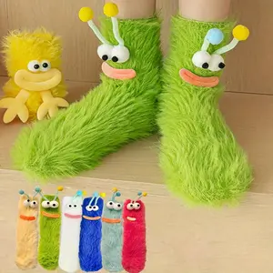 Funny Cute Ugly Plush Socks, Warm Foot Protector, Home Cooling Floor Socks, 1 Pair, Cozy and Comfortable