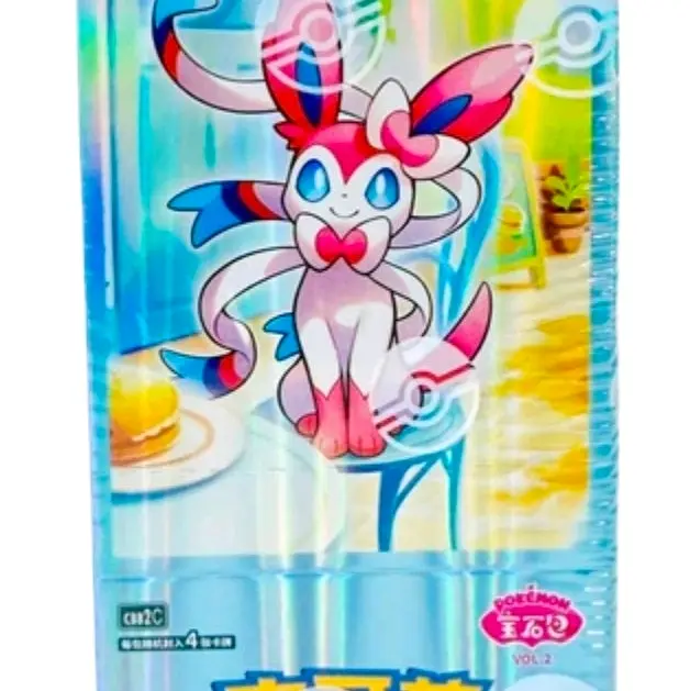 1-Box Chinese Gem Pack Vol. 2 Collection