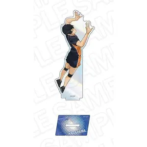 Movic Haikyu!! Tobio Kageyama Aurora Acrylic Figure