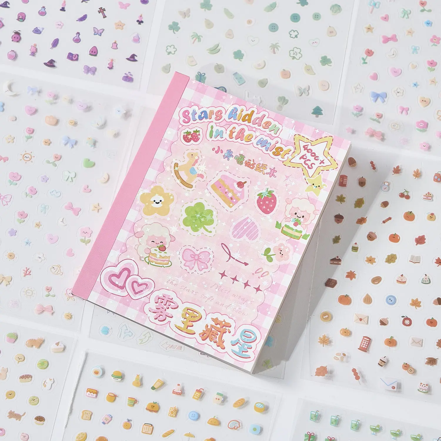 32 Pages 4000+ Small Nose Sticker Book, Perfect for Cellphone Cases, Smartphone, Water Bottles, Album Decoration, Diary Art, Handmade Decorative Stickers