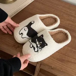 Fuzzy Cute Cat Dog Slippers Women Men Cartoon Puppy Warm House Slides for Indoor Outdoor Autumn Winter Casual Walking Shoes
