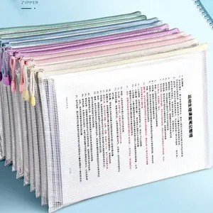 20pcs/10pcs A4 size PVC mesh zipper bag, classic macaron color, office supplies, paper storage, Paper Organizers, travel and art organizer perfect for travel, school and office use