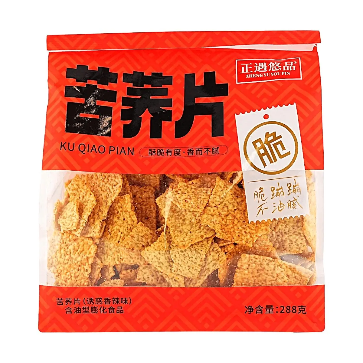 ZYYP Spicy Roasted Buckwheat Chips - Crispy, Savory Snack, 288g