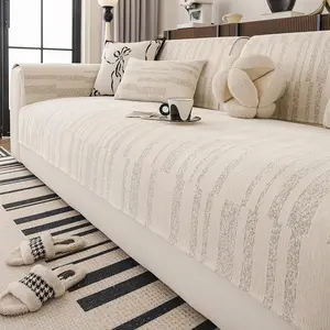 Luxury Chenille Sofa Cushion, Non-Slip, Pet-Friendly, All-Seasons, Reusable, Minimalist Style, Sofa Pad
