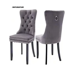 New 2024  2 4 6 Piece Set Veet Upholstered Wingback Side Chairs Button Tufted With Solid Wood Legs For Kitchen Dining Room.