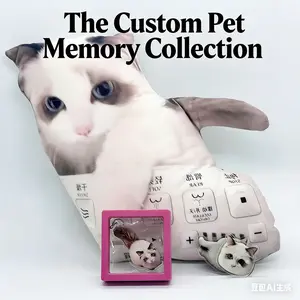 The Custom Pet Memory Collection： Custom Pillow + Custom Keychain + Custom Fridge magnet