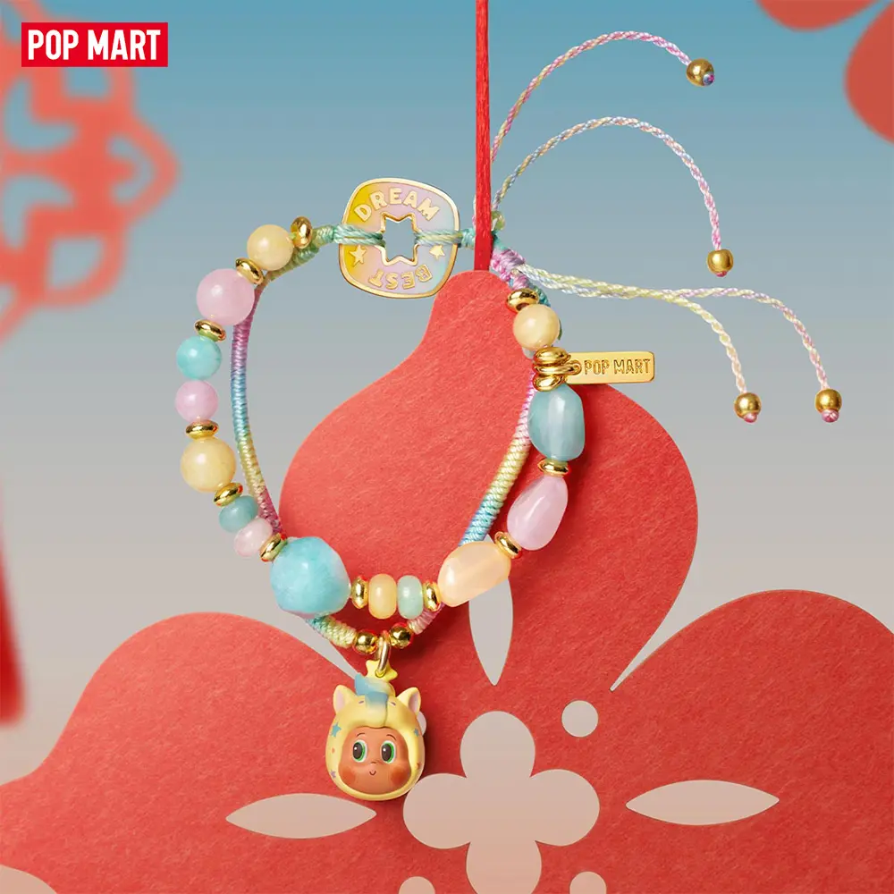 POP MART Have a Good Run Series-Bracelet Blind Box, Surprise Gift