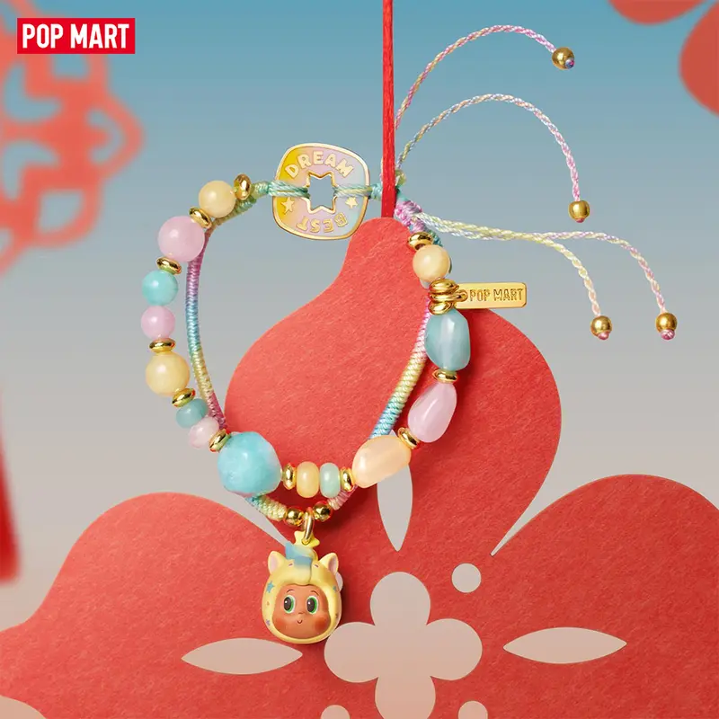 POP MART Have a Good Run Series-Bracelet Blind Box, Surprise Gift