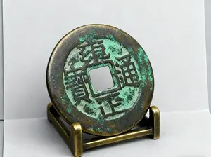 Qing Dynasty Emperor Coin Set 9 Authentic Ancient Chinese Bronze Cash Coins Shunzhi to Xuantong Historical Numismatic Collection with Imperial Inscriptions Ideal Gift for Coin Enthusiasts & History Collectors