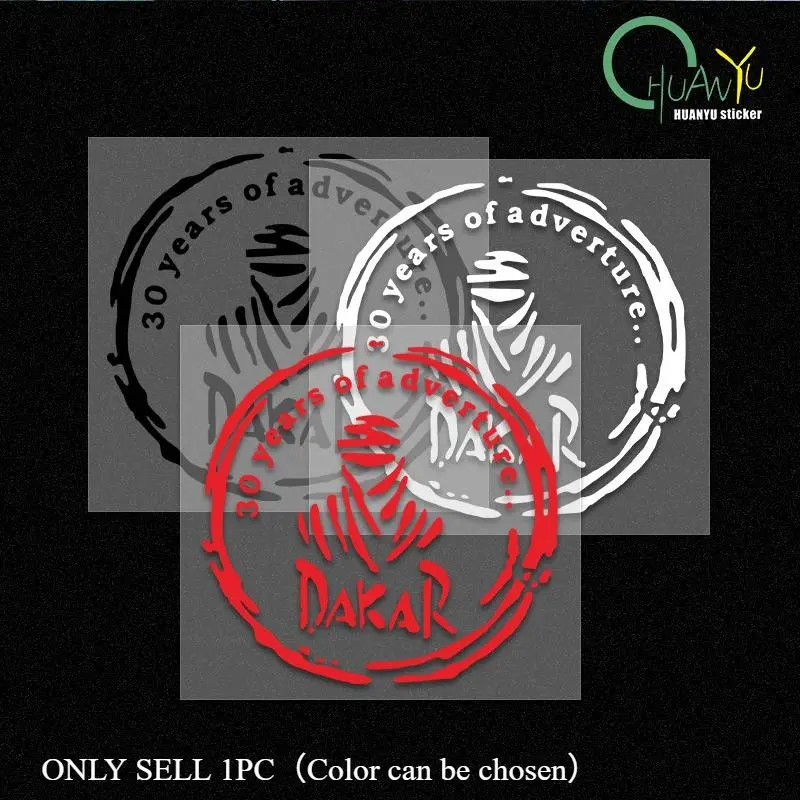 1PC "Dakar 30th Anniversary Creative" Car Sticker for Motorcycle, Car Decoration, Easily Upgrade Vehicle's Off-Road Adventure Trendy Style, Rally Logo Design Makes Car Decoration Say Goodbye to Monotony, Show Off-Road Enthusiast Proposition