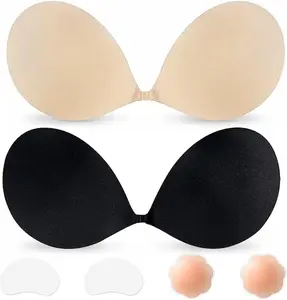 Nsolex 2 pairs Adhesive Sticky Bra, Comfortable with Front Closure Strapless Fashion Sticky bra Invisible  Reusable for Dress, Gift for bridal accessories, womenswear