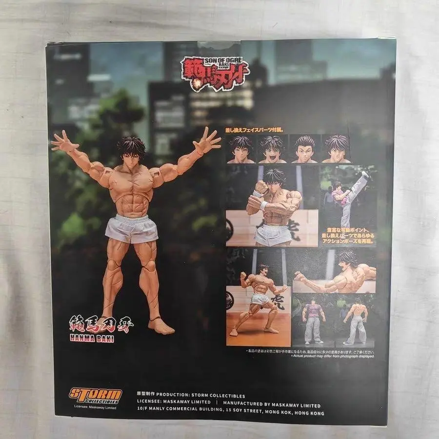 Instock Ko St Storm Toys Baki Hanma Action Figure Baki Kibk01 1/12 Son Of Ogre Figures Collectible Model Toys Joint Movable Doll