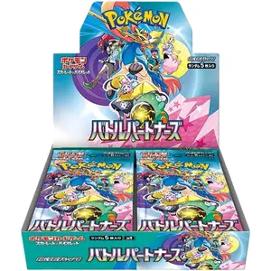 Pokemon Battle Partners Booster Box - SV9 - Scarlet & Violet Series - Japanese pokemon cards battle partner