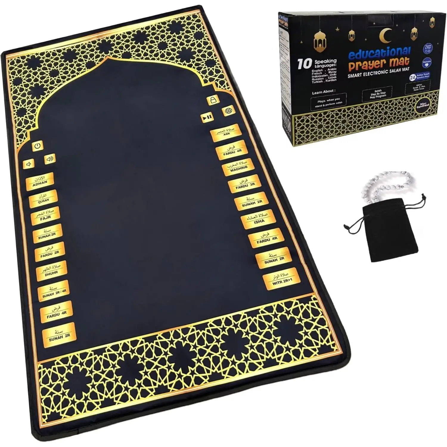Electronic Prayer Mat - Smart Interactive Prayer Rug for Adults and Kids - Ideal for New Converts and Those Learning or Perfecting Their Prayer - Come