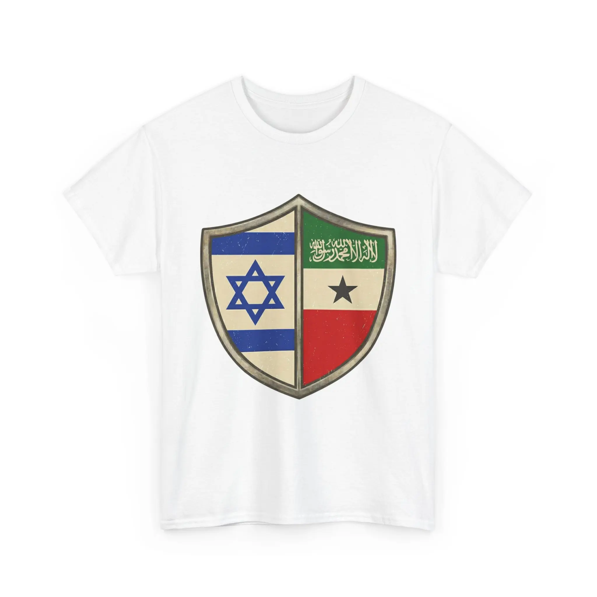 Israel Somaliland Shield Unity Shirt | Two Nations Mutual Recognition Tee