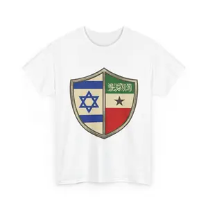 Israel Somaliland Shield Unity Shirt | Two Nations Mutual Recognition Tee