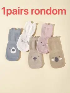 Anti-Slip Walking Socks, Cute Cartoon Indoor Baby Soft Sole Mid-Calf Socks, 1 Pair/3 Pairs, All Seasons