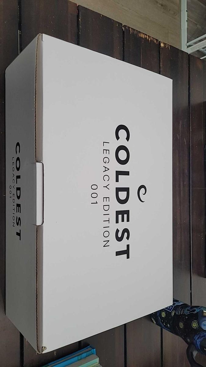 Item: The Egyptian, 46oz