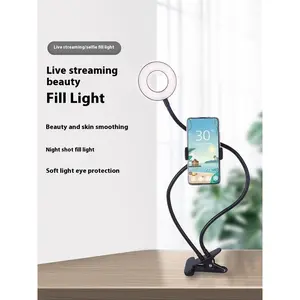 LED Selfie Ring Light with 8cm Stand - Adjustable Makeup, Mobile Vlogging, Photography Flash Light, Camera Stand, Smartphone Mount, Cellphone Electronic Accessory for Live Streaming