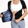 Women's Solid Color Short Sleeve PU Coated Sauna Top, Sporty Sweat-Absorbing Compression Sauna Top, Tummy Control Sauna Top for Women, Fitness Running Tops, Sports Sauna Top, Sauna Workout Top, Activewear, Fitness Apparel