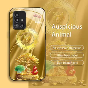 Suitable for [Galaxy A51] Stunning new money tree phone case,New glass affordable anti-drop and anti-fingerprint mobile phone protective case 995