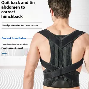 Preventive hunchback correction belt Back posture belt Beauty back open shoulder aligner including support plate correction belt Healthcare Fabric Breathable