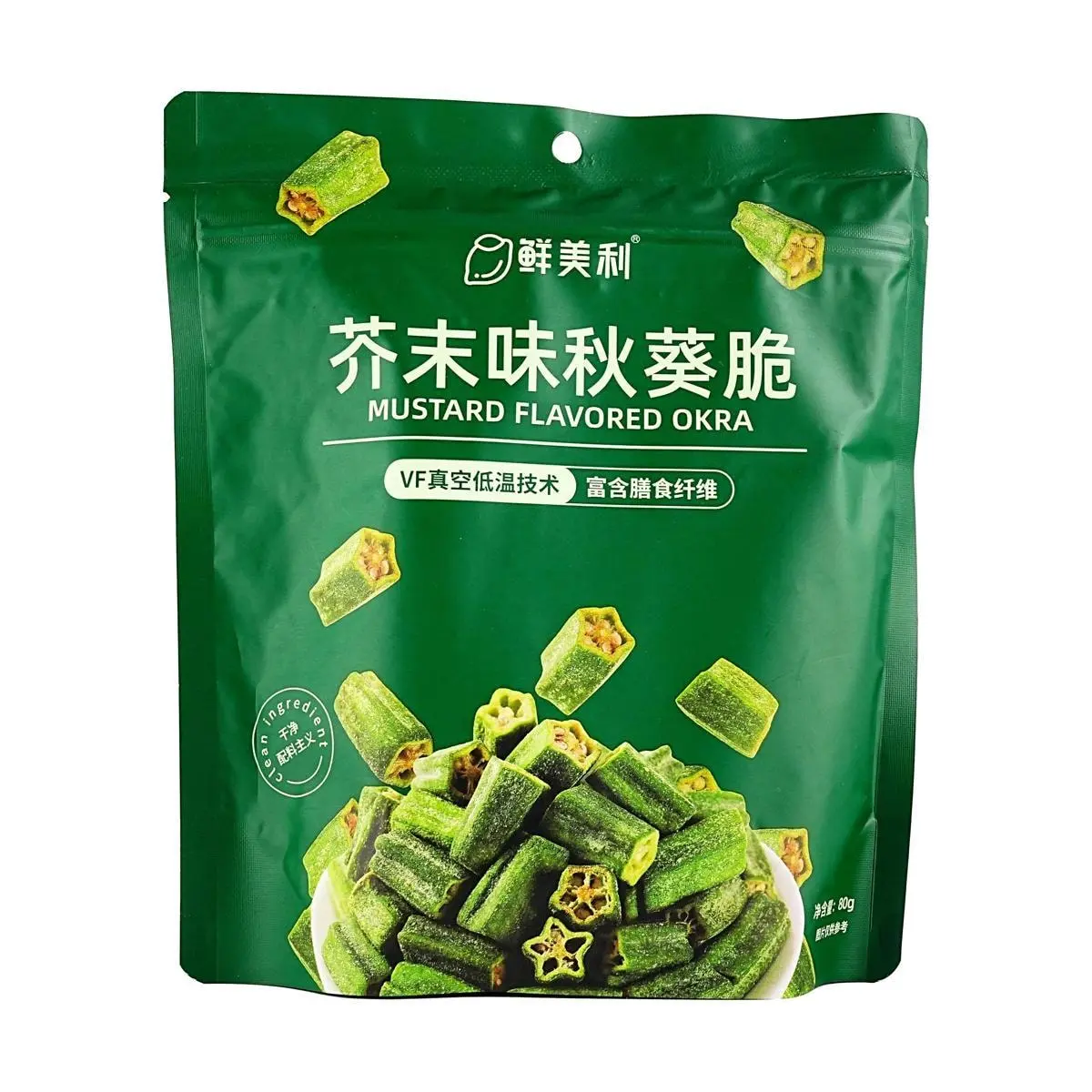 Umami Li Wasabi Okra Crisps - Dehydrated Vegetable Snacks, 80g, Rich in Fiber, Clean Ingredients