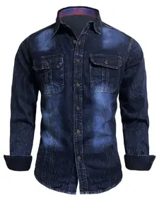 Men’s dark blue, vintage-style, washed-out denim shirt, denim jacket. Long-sleeved, button-front casual, regular-fit shirt.