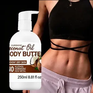 Moisturizing Coconut Oil Body Butter, Cold-Pressed Virgin Coconut Oil, Hydrating Lotion, 250ML, Dry Skin Care, Commuter After-Care