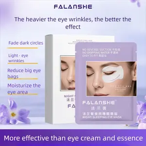 Night Sleeping Eye Mask/Under-eye Mask, Relieve Eye Fatigue Reduce Dark Circles Puffiness Fine Lines， Hydrogel material, ring-shaped design, covers the eye area; hydrates and moisturizes leaving the eye skin smooth and delicate.