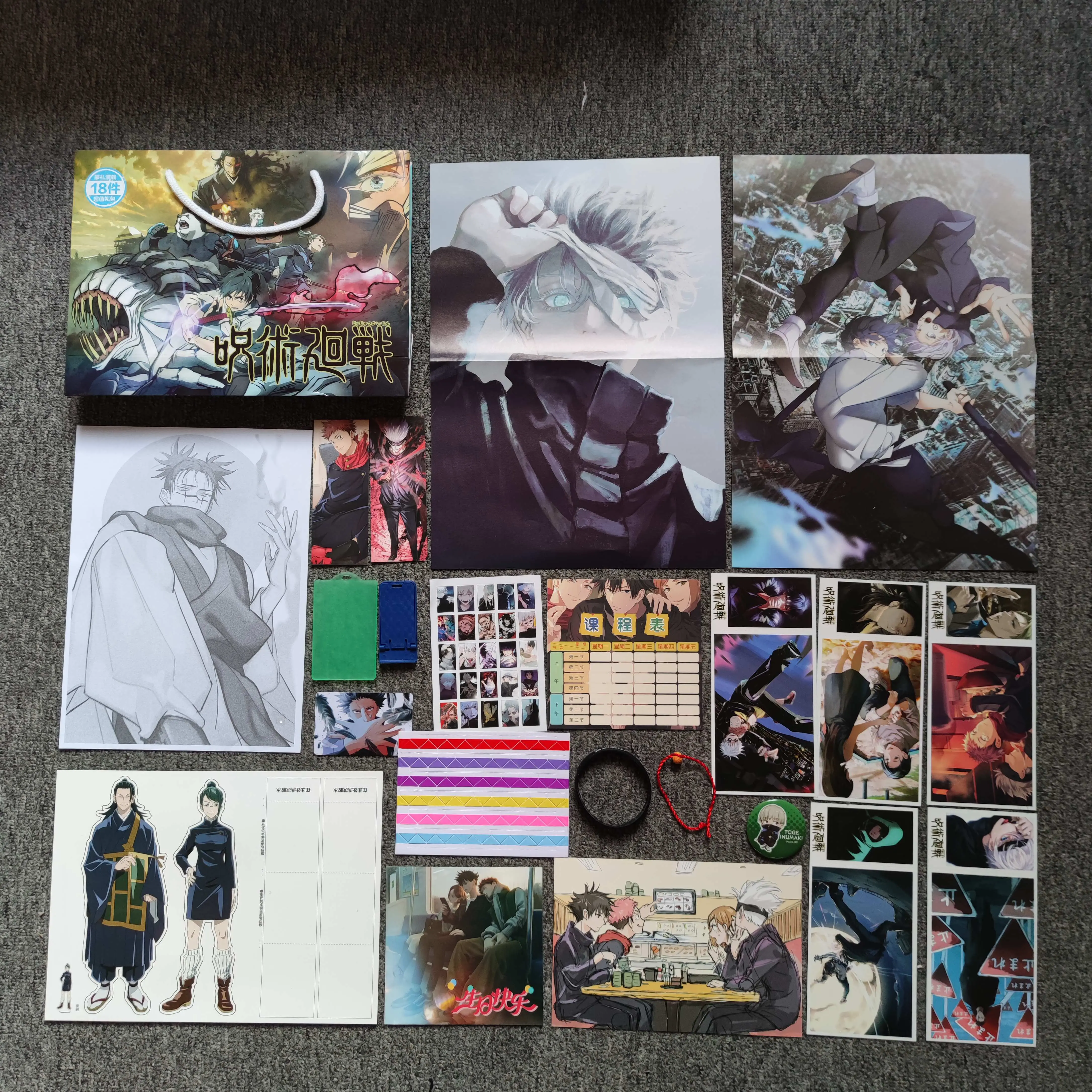 Anime Lucky Gift Bag Tokyo Avengers Collection Toy Postcard Poster Bookmark Lomo Cards