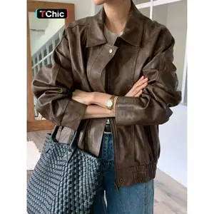 Women’s Faux Leather Jacket, Vintage Biker Coat, Loose Short Design, Casual Street Style, Zipper Closure, Fall Fashion Essential