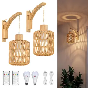 New Rattan Wall Sconce 2-Pack Swing Arm Wooden Wall Lights | Stylish Paper Rope Lampshades + 2 x 5000mAh Rechargeable Bulbs | Woven Lantern Wall Light/Lamp Boho Wall Sconce for Bedroom Living Room
