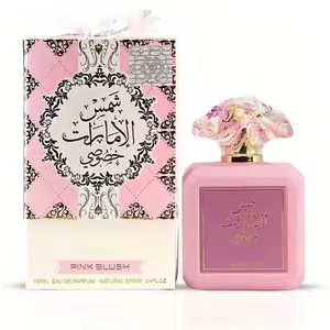 Marshmallow Blush Eau De Parfum 100ml Spray - Pink Blusher Perfume with Raspberry & Nectarine Notes Long Lasting Romantic Sweet Fragrance for Women Charming Scent Ideal Gift for Her Daily Wear
