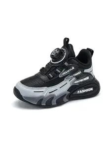 Sporty Shoes, Sports Athletic Shoes, Boys Girls Casual Sneakers, Comfortable Walking Running Shoes, Durable Design for Active Kids