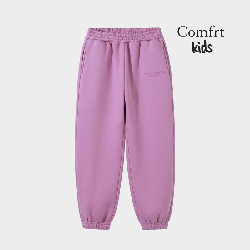 Comfrt Kids | Pastel Sweatpants