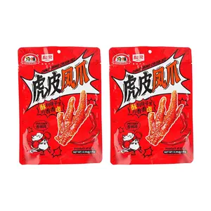 CHUN WEI KITCHEN Chinese Brined Chicken Feet Spicy Flavor 4.94 oz*2【2 Packs】